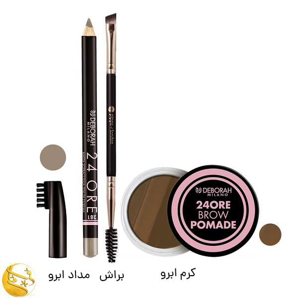 پک آرایشی و بهداشتی کد SGH-1030