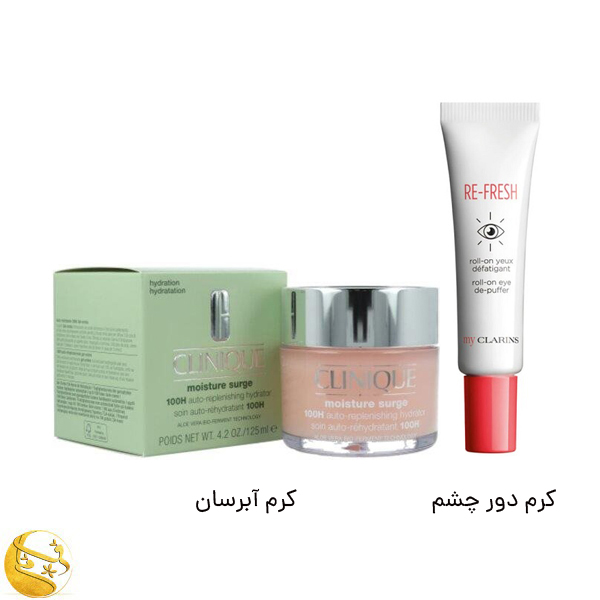 پک سلامت پوست کد SGH-1057