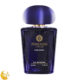 ادو پرفیوم مردانه پیراسی مدل ZIRCON حجم 100 ML