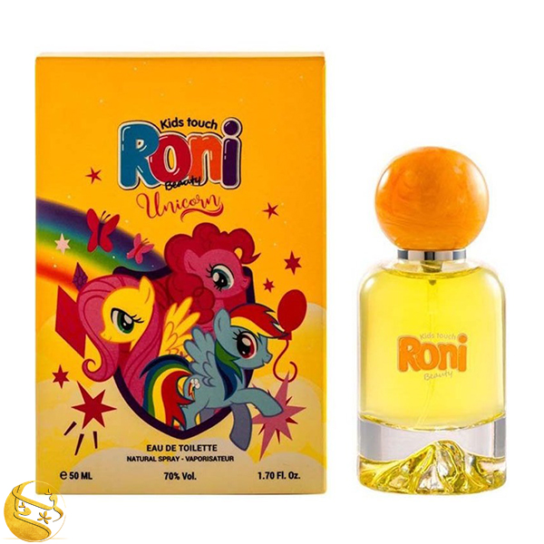 ادو تویلت کودک رونی بیوتی مدل unicorn حجم 50 ML