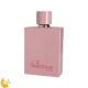 ادوپرفیوم زنانه بلاتوس مدل KAZAN حجم 100 ML