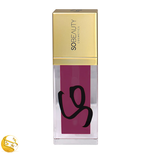 رژلب مایع مات سو بیوتی شماره 02 حجم 7 ML