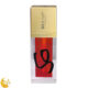 رژلب مایع مات سو بیوتی شماره 03 حجم 7 ML