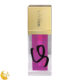 رژلب مایع مات سو بیوتی شماره 04 حجم 7 ML