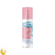 بادی اسپلش زنانه پوتنزا مدل AMBER حجم 255 ML