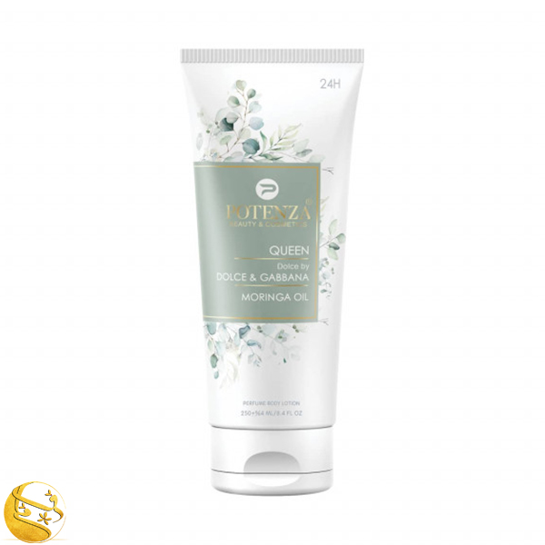 لوسیون بدن عطری پوتنزا مدل QUEEN حجم 250 ML