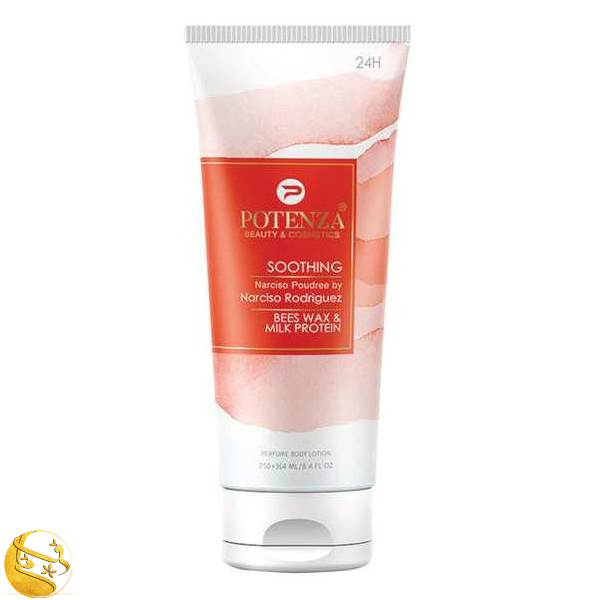 لوسیون بدن عطری پوتنزا مدل SOOTHING حجم ML 250