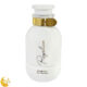 ادو پرفیوم زنانه رویالیون مدل SCENTING حجم 100 ML