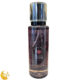 بادی اسپلش پرسپولیس مدل BLACK-OPIUM حجم 250 ML